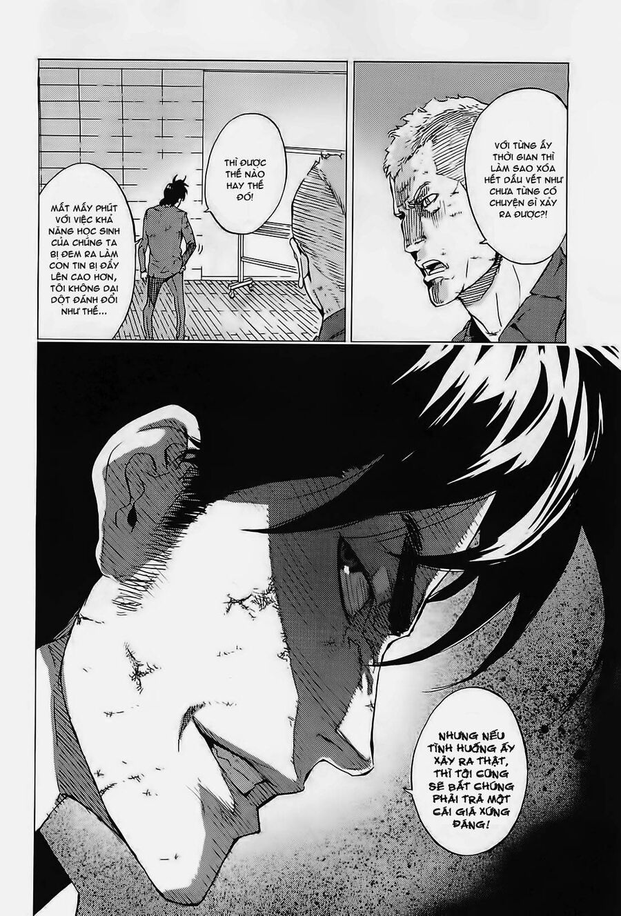 page_10