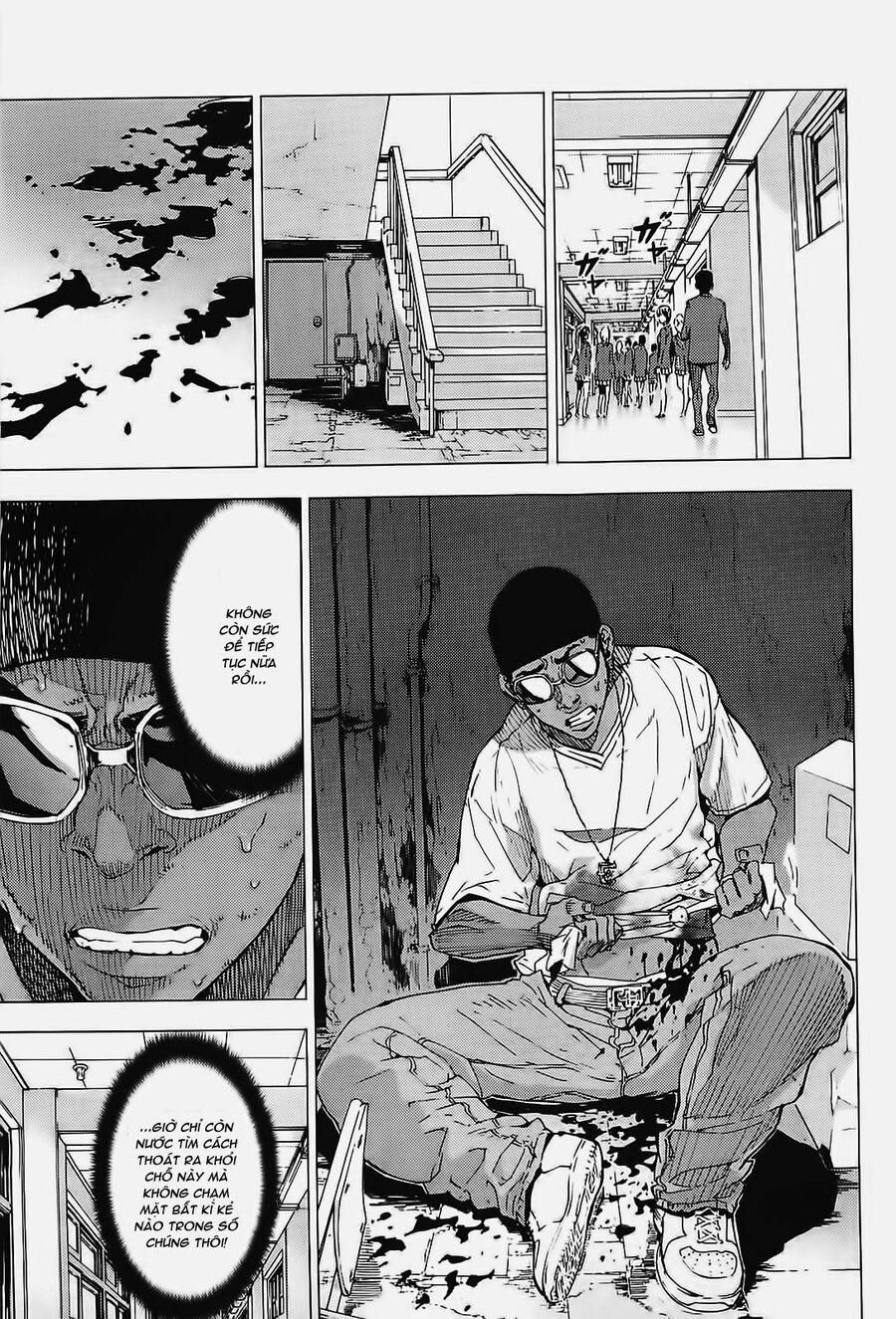 page_11