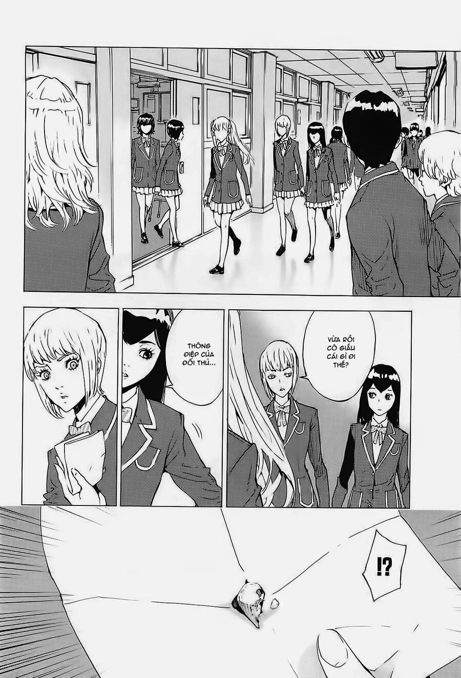 page_12