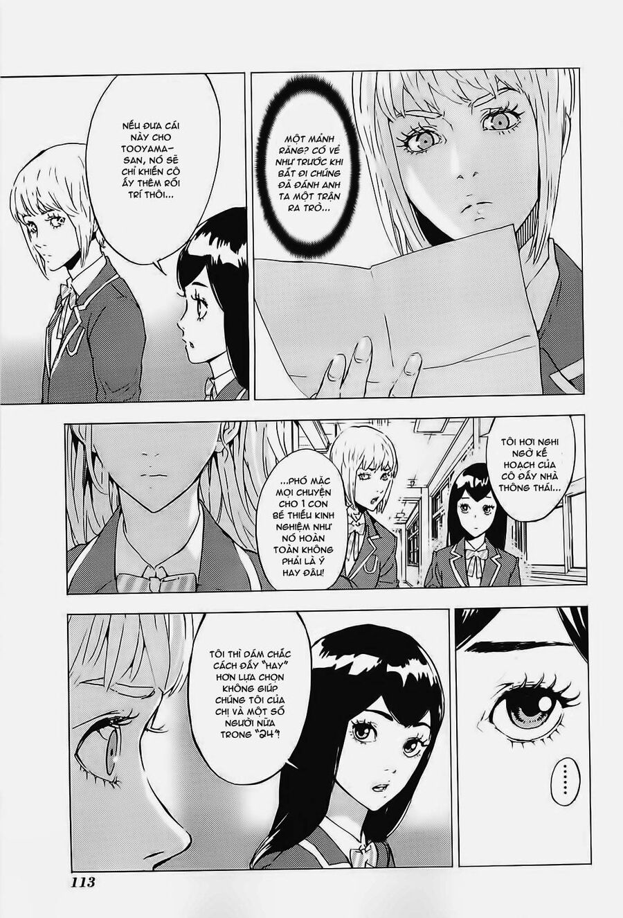 page_13