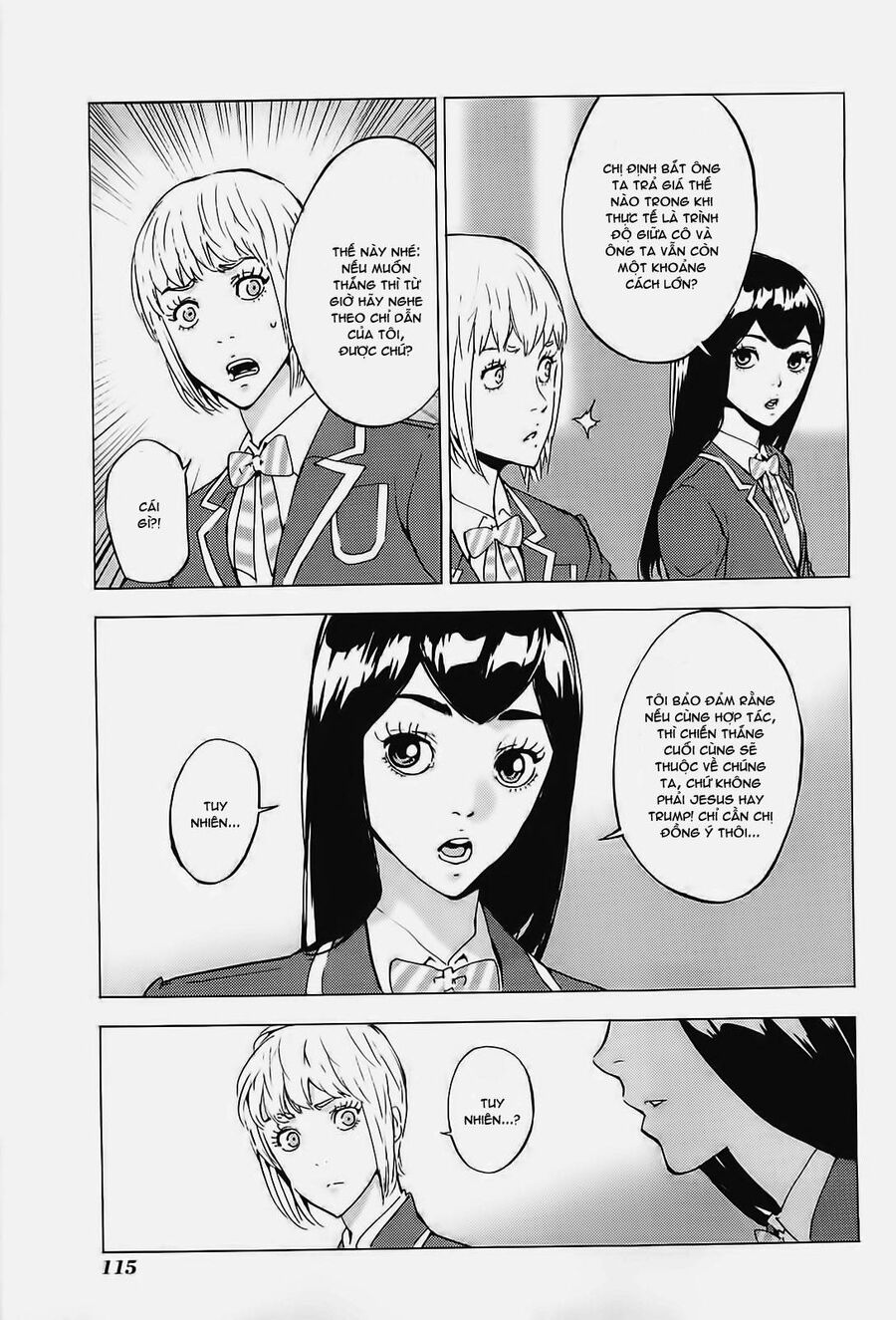 page_15