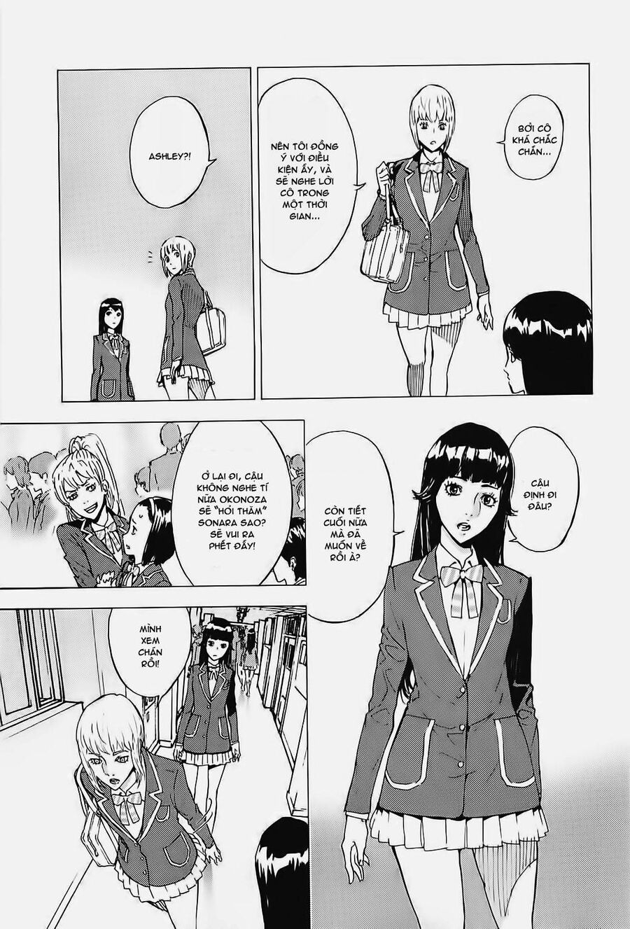 page_17