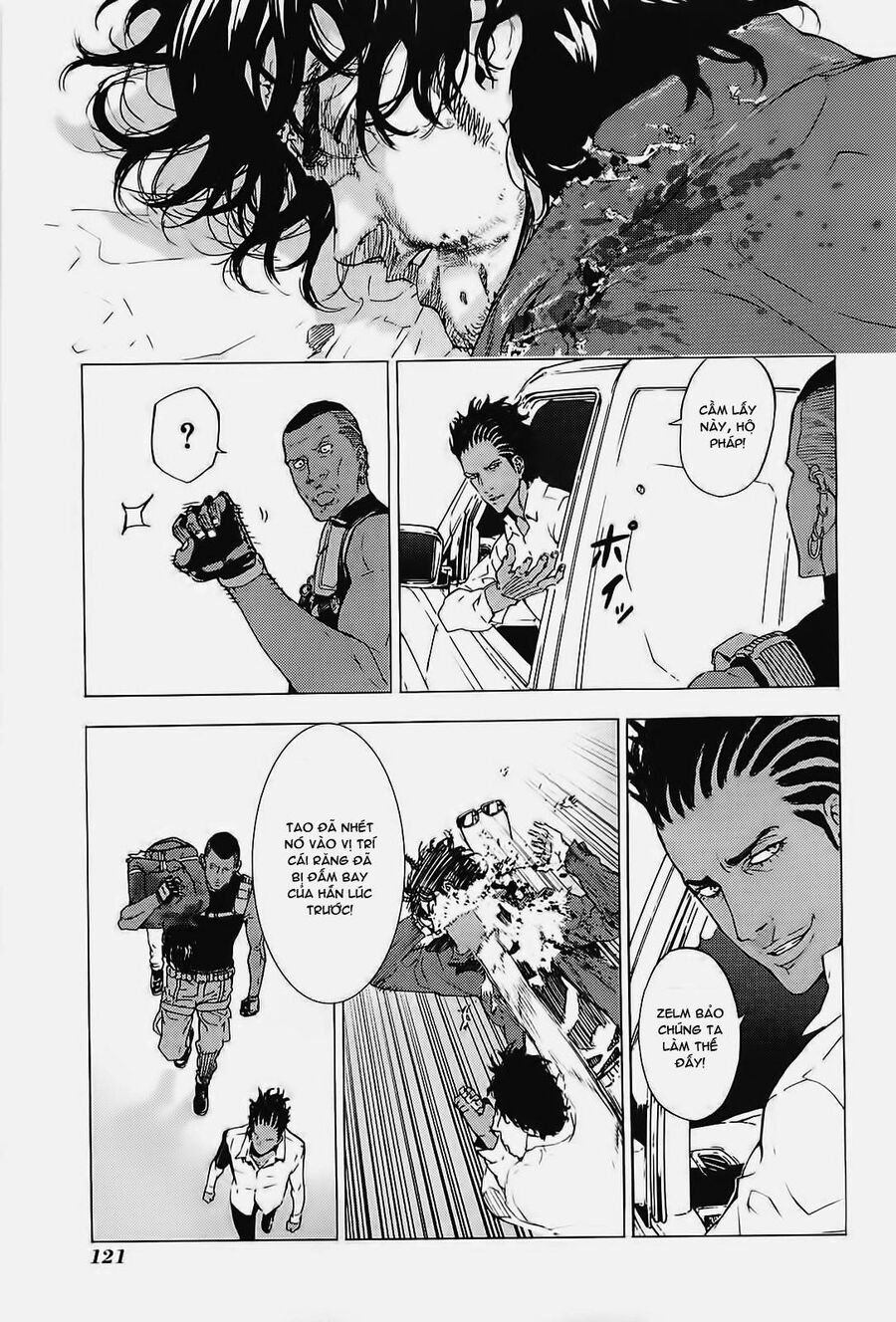 page_21