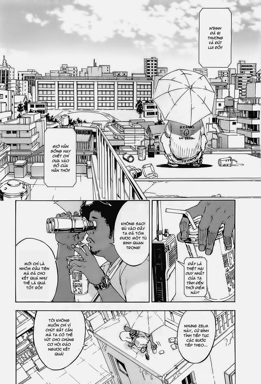 page_4