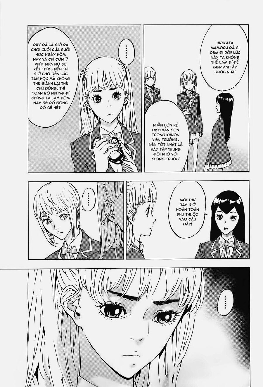 page_7