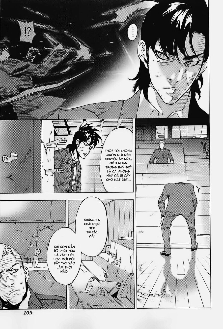 page_9