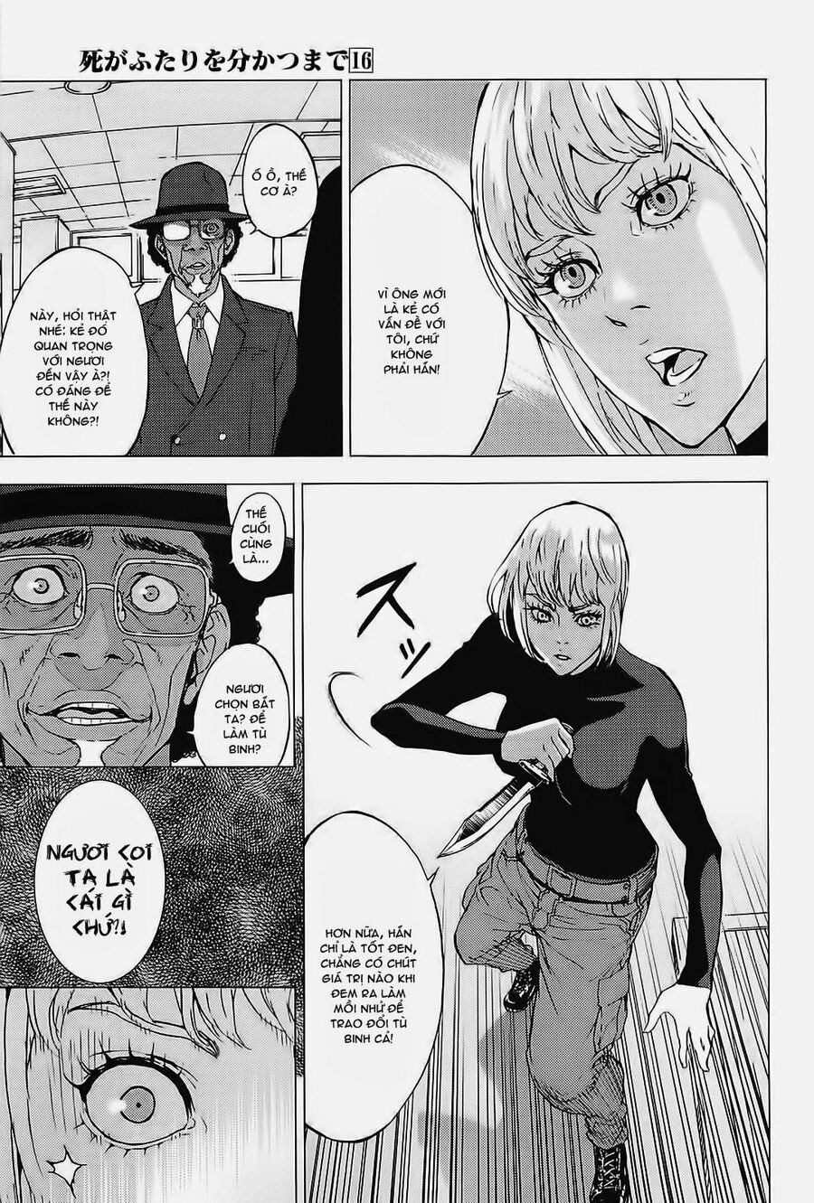 page_11
