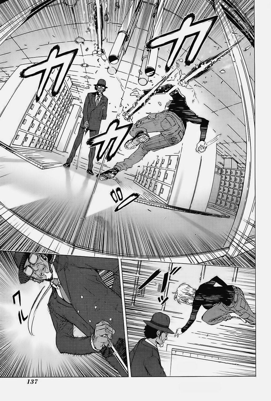 page_13
