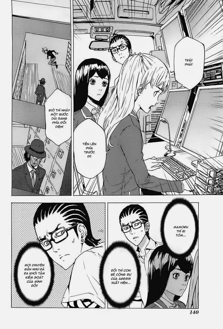 page_16