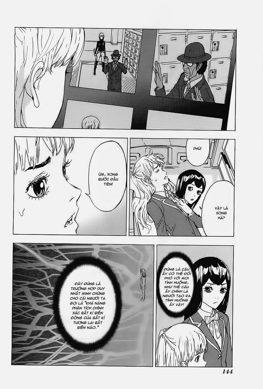 page_20