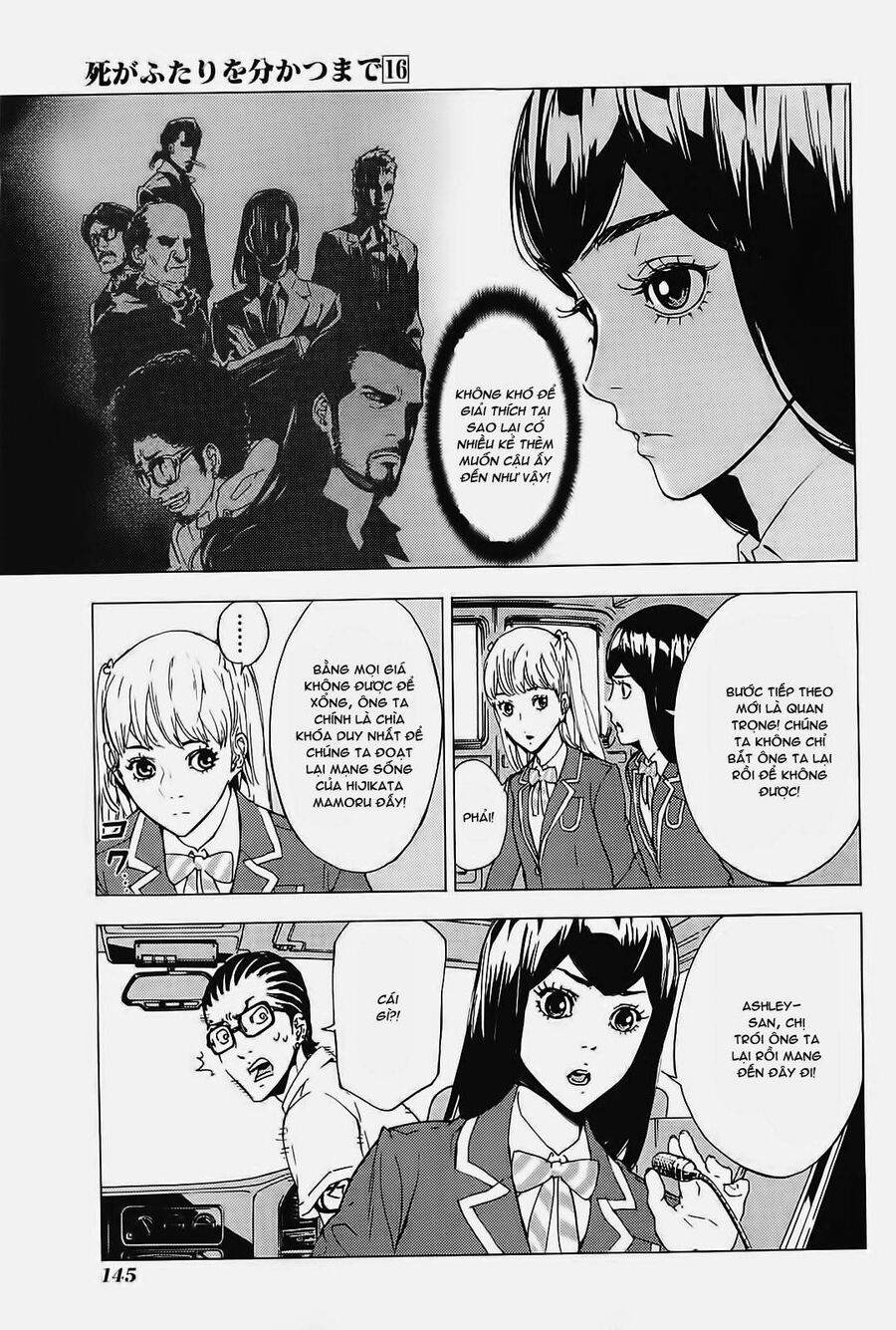 page_21