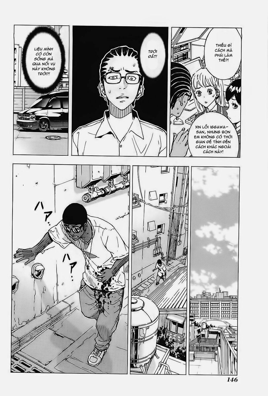 page_22