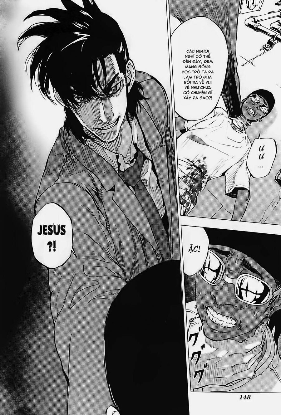 page_24