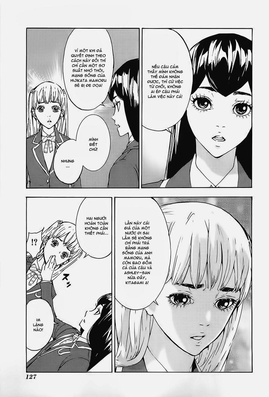 page_3