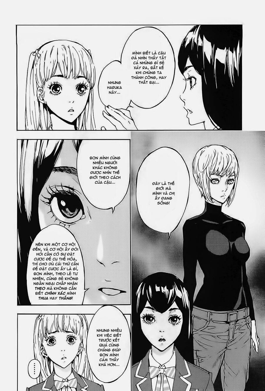 page_4