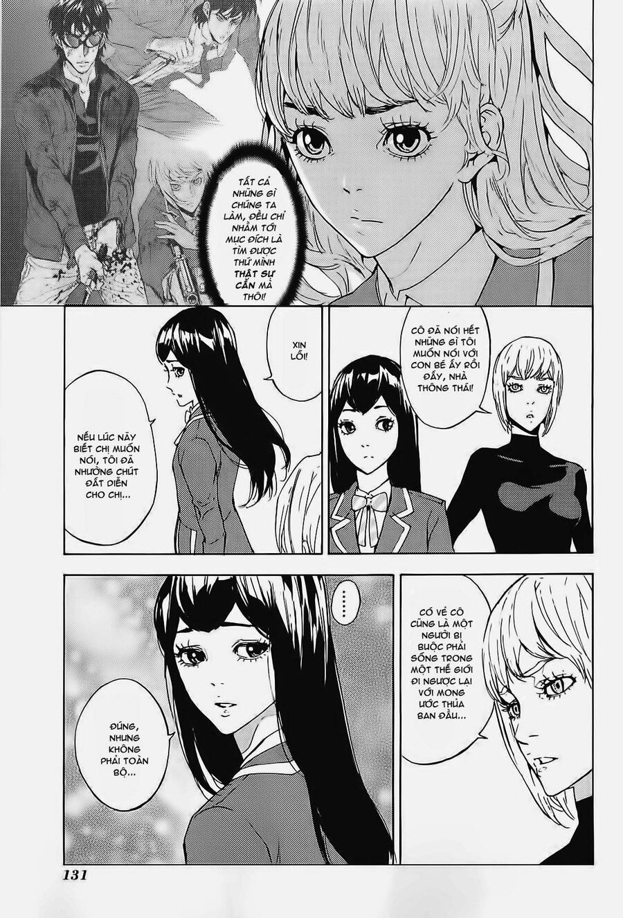 page_7