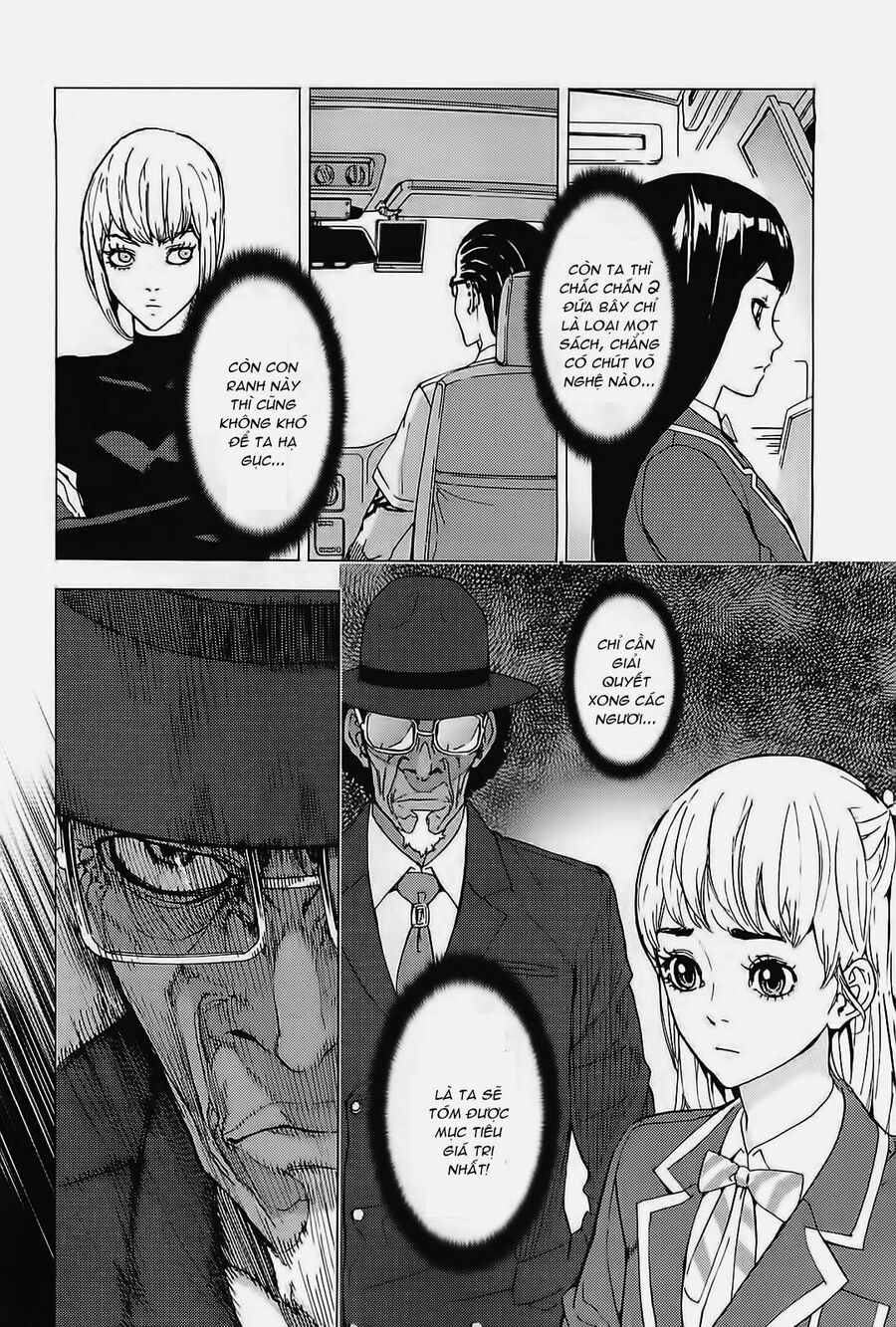 page_11