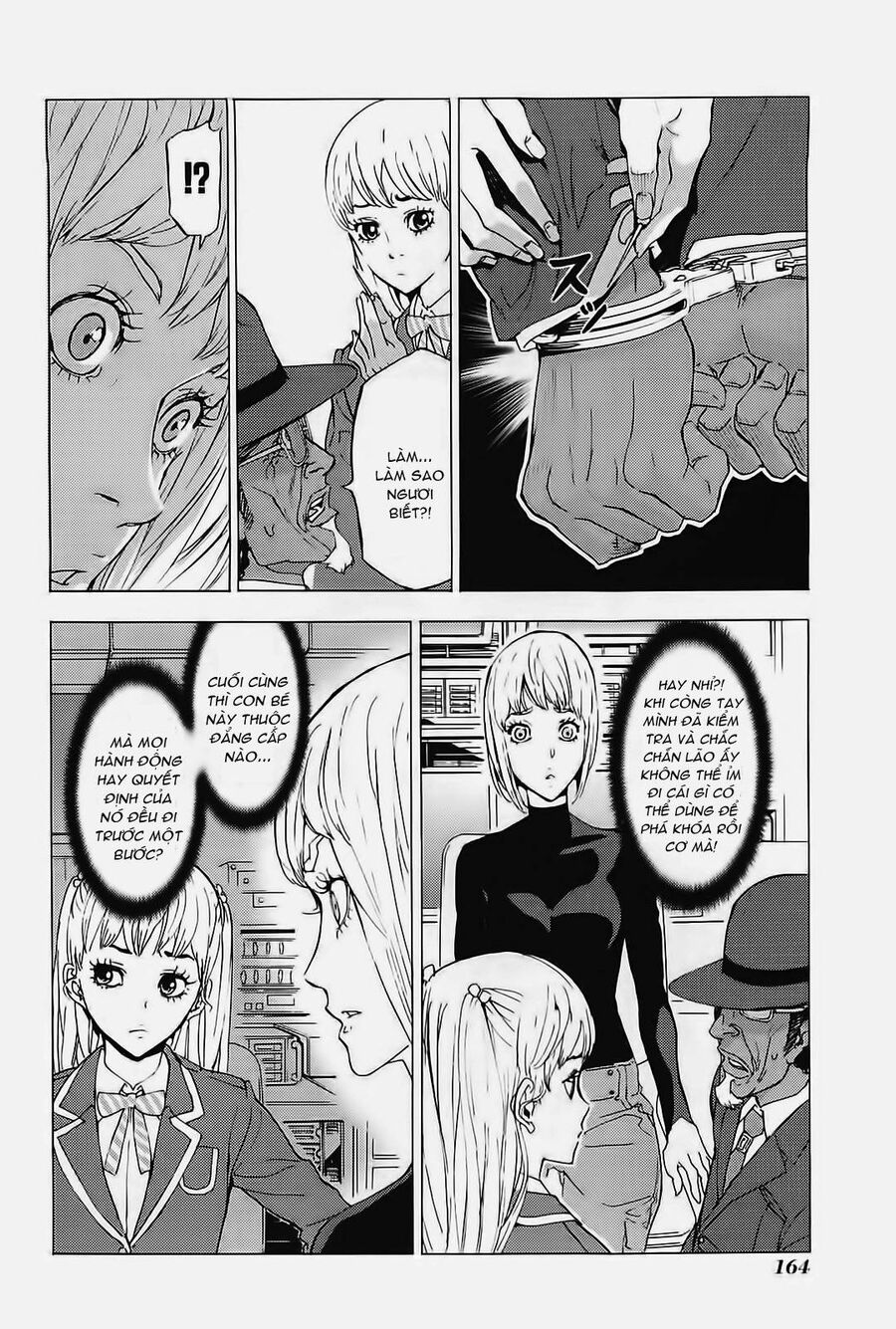 page_17