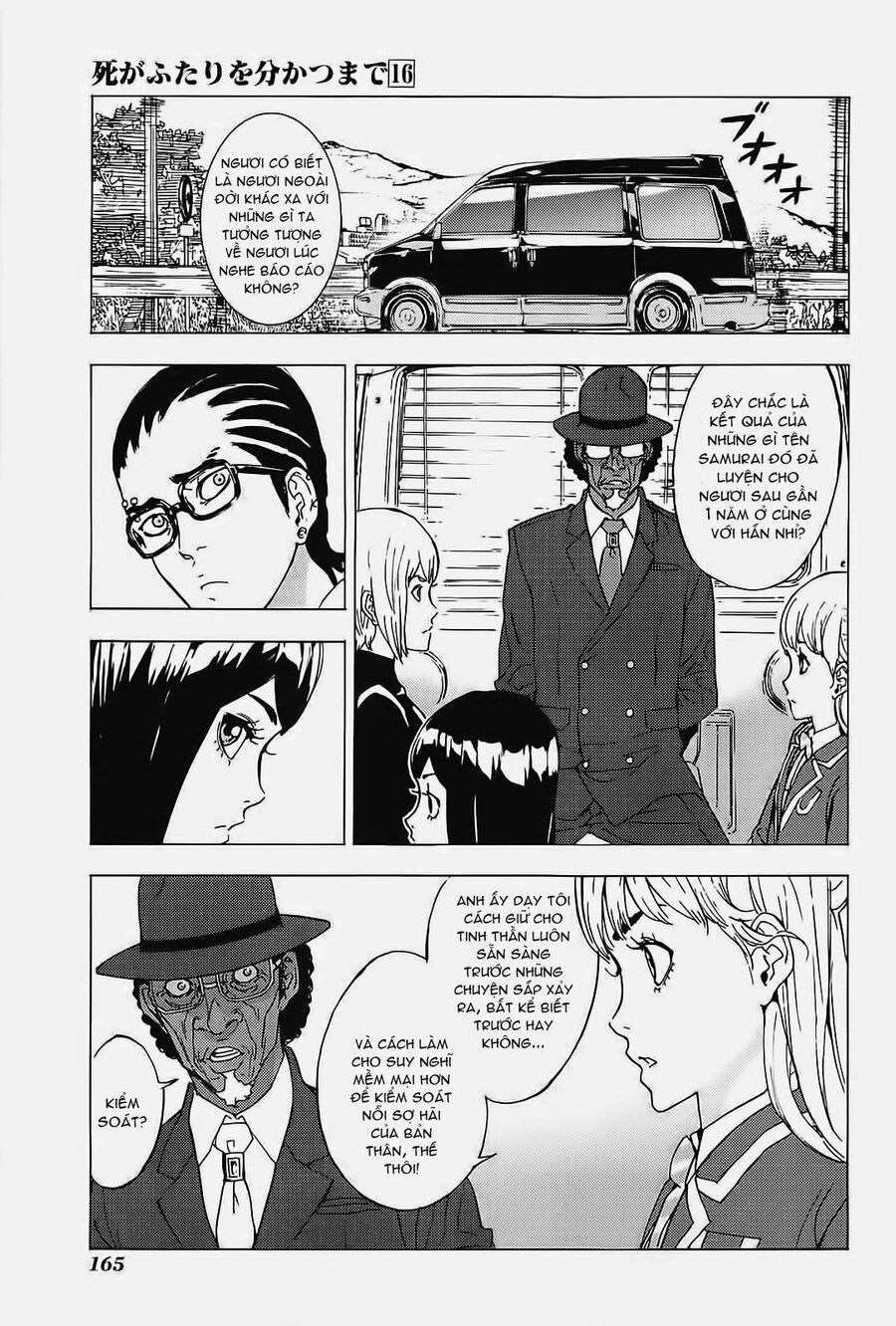 page_18