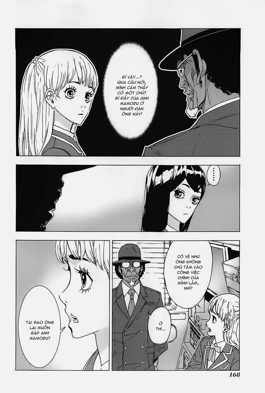 page_21