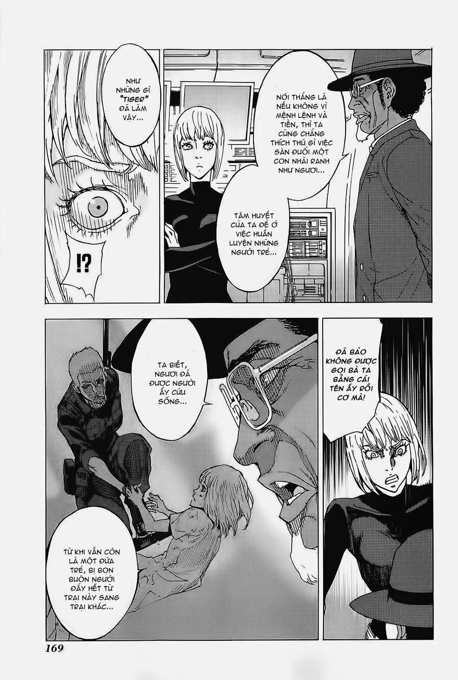 page_22