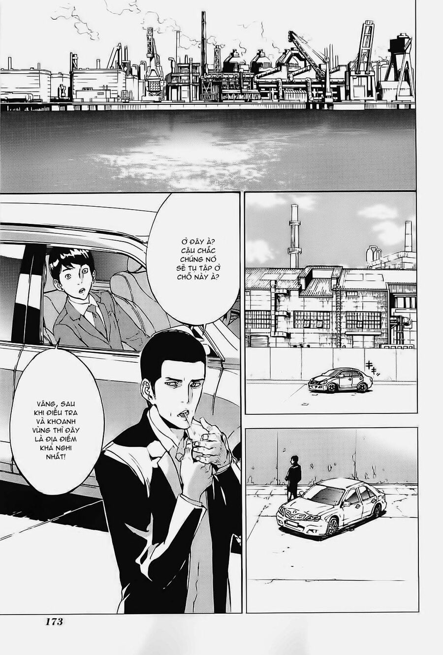 page_26