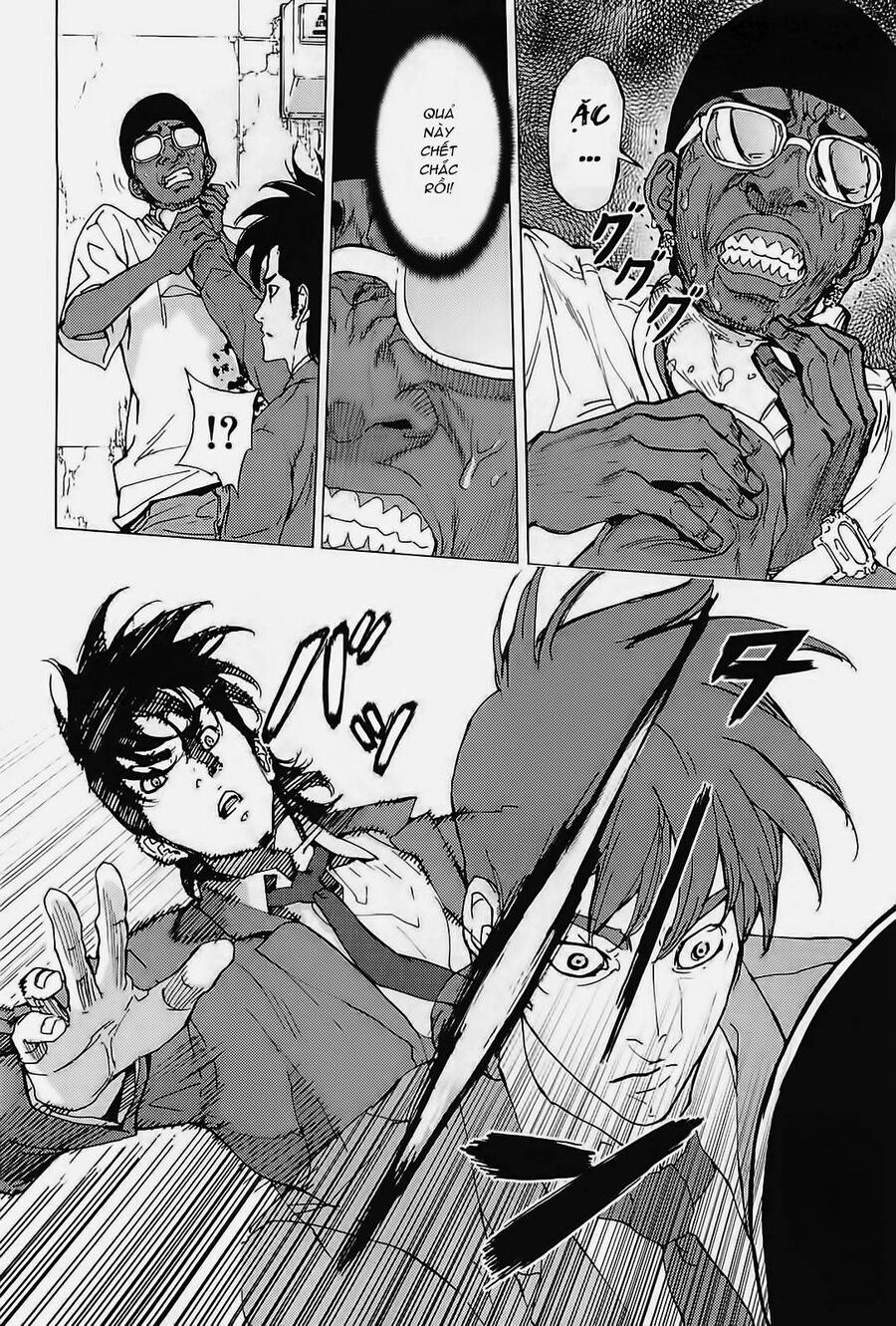 page_7