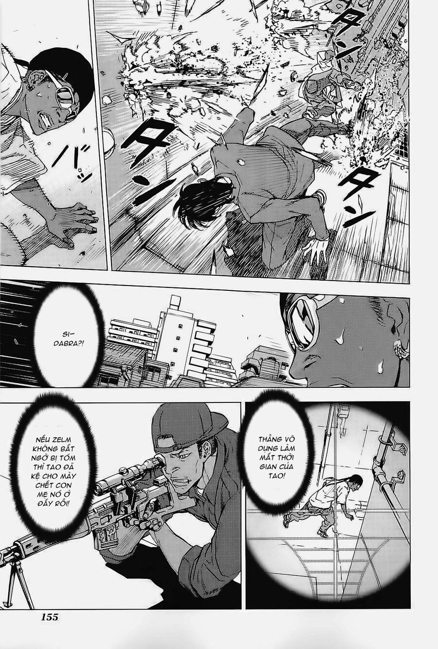 page_8
