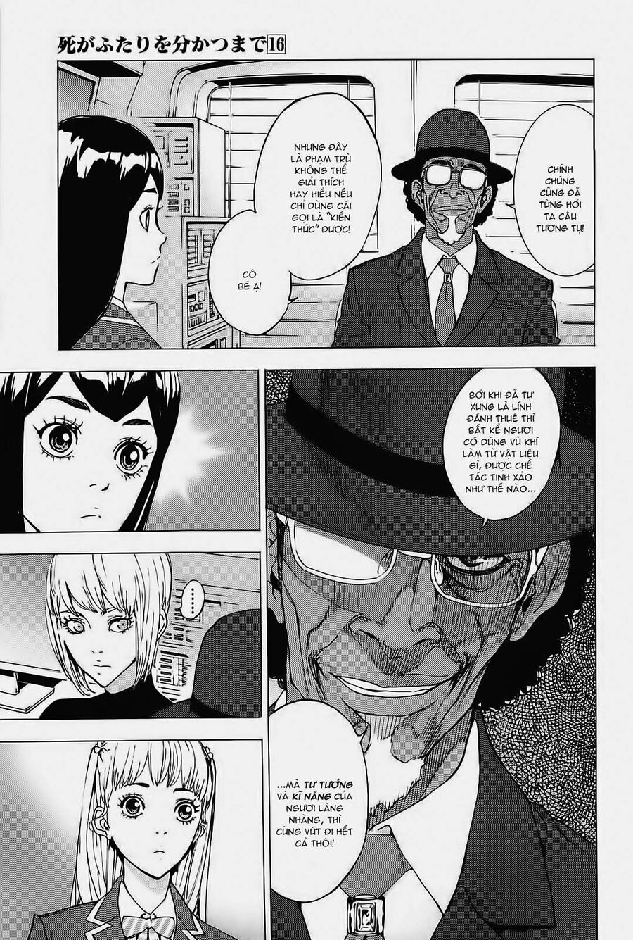 page_10