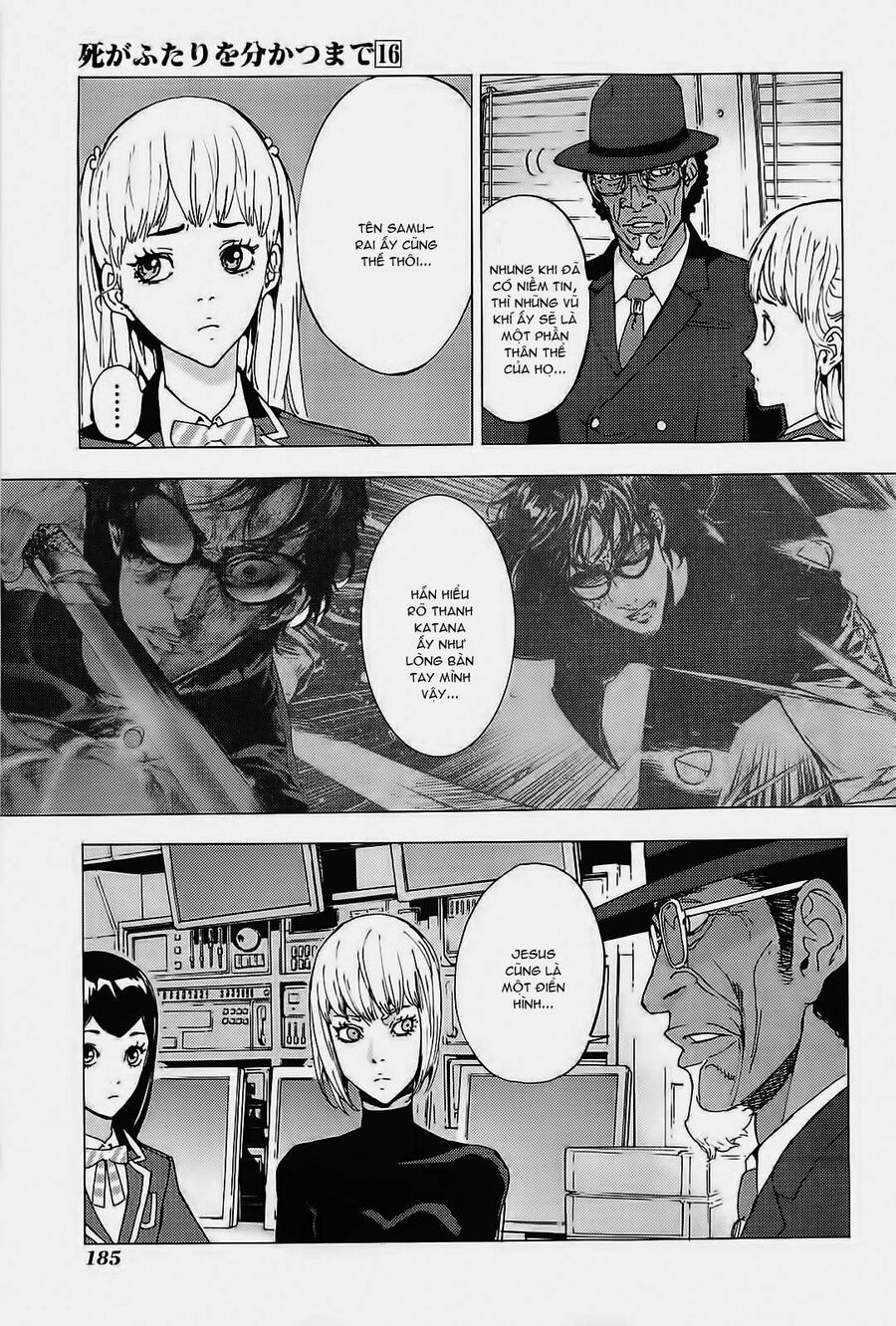 page_12
