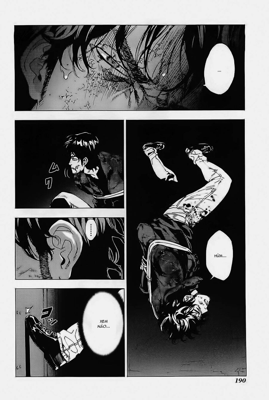 page_17