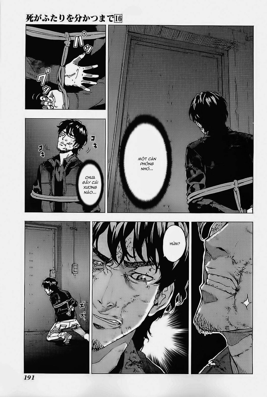 page_18
