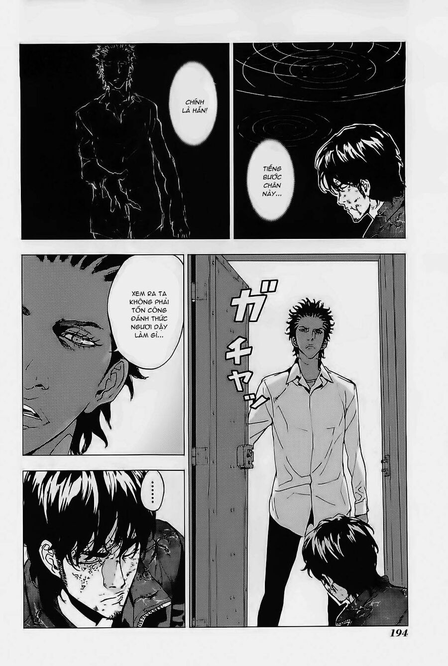 page_21