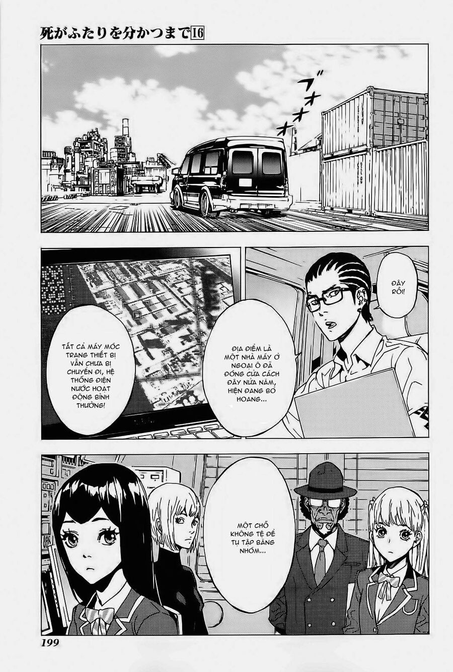 page_26