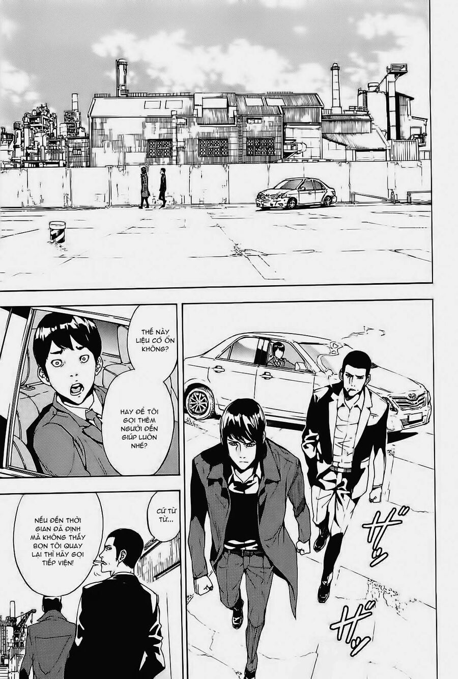 page_4