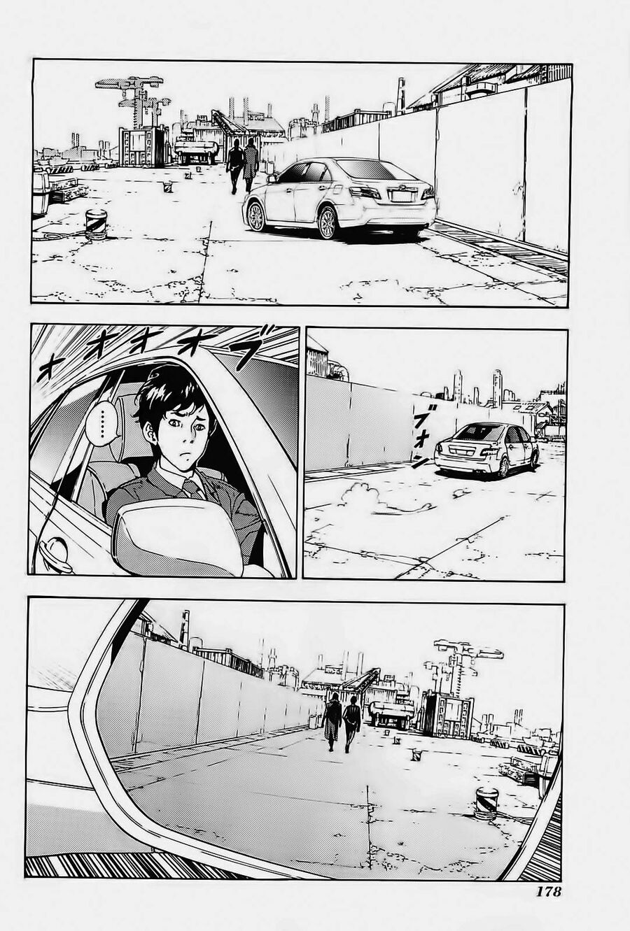 page_5