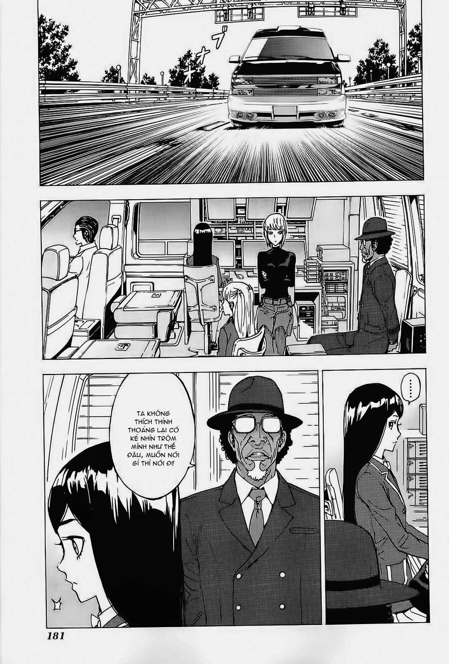 page_8