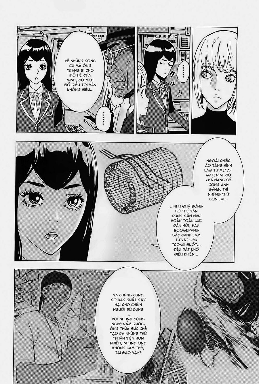 page_9