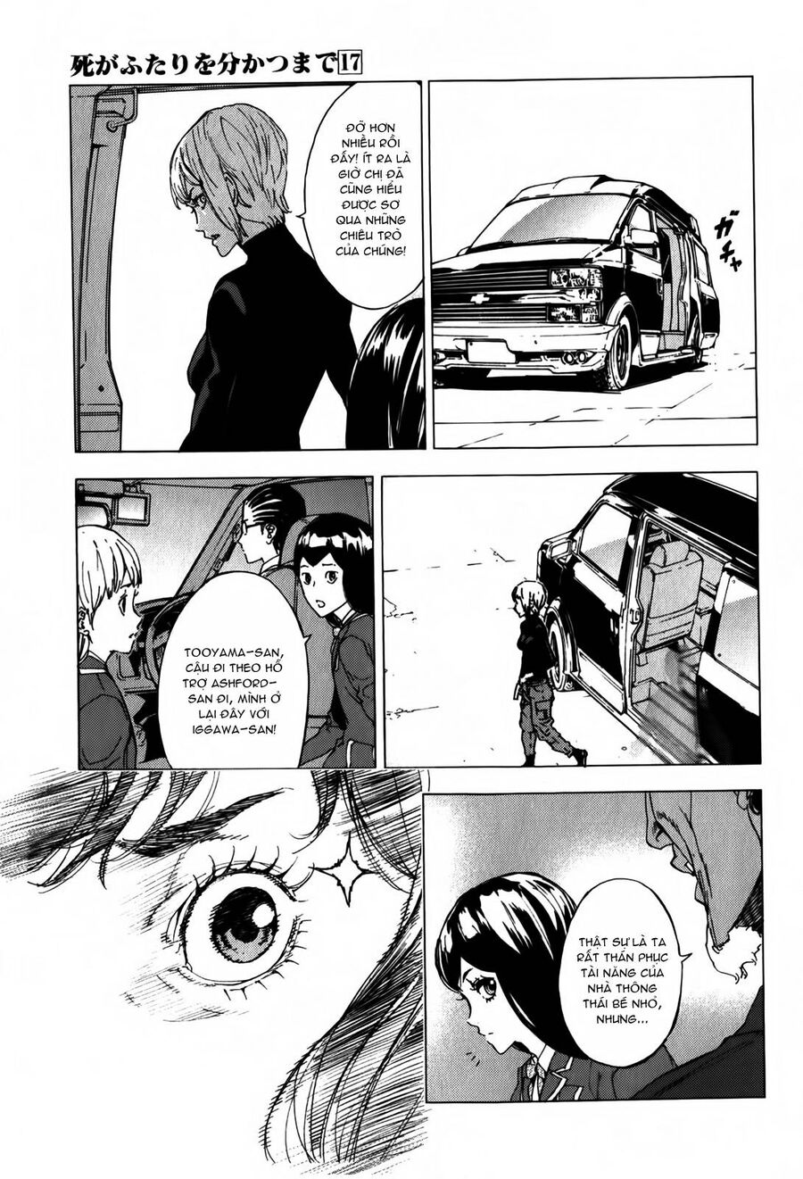 page_10