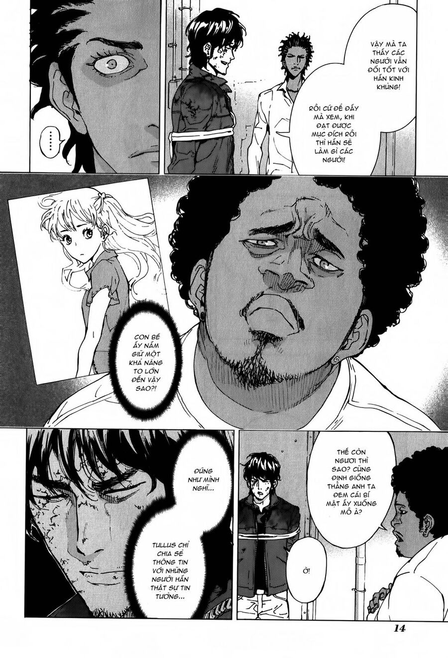 page_13