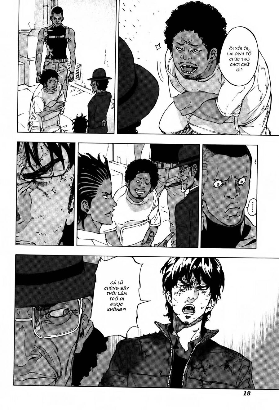 page_17