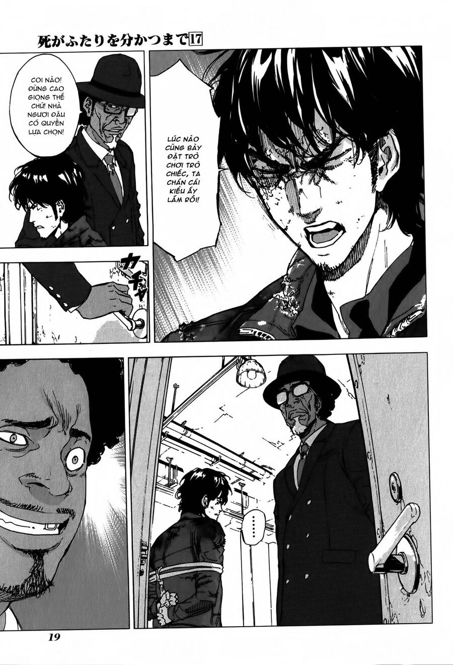 page_18