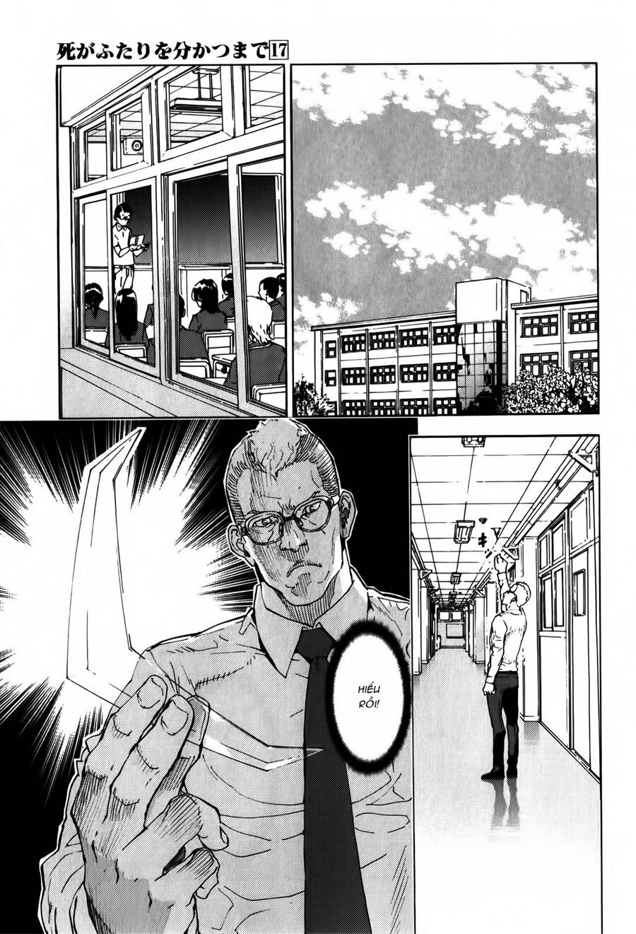 page_2
