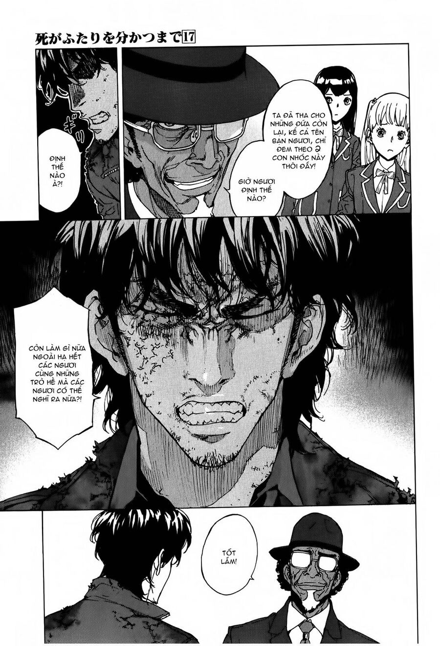 page_20
