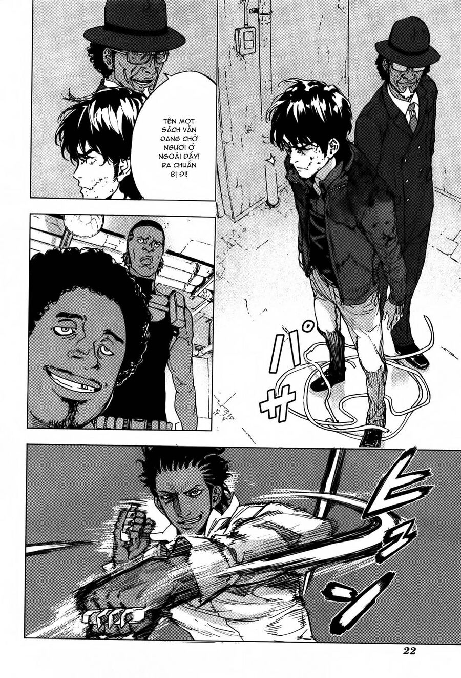 page_21