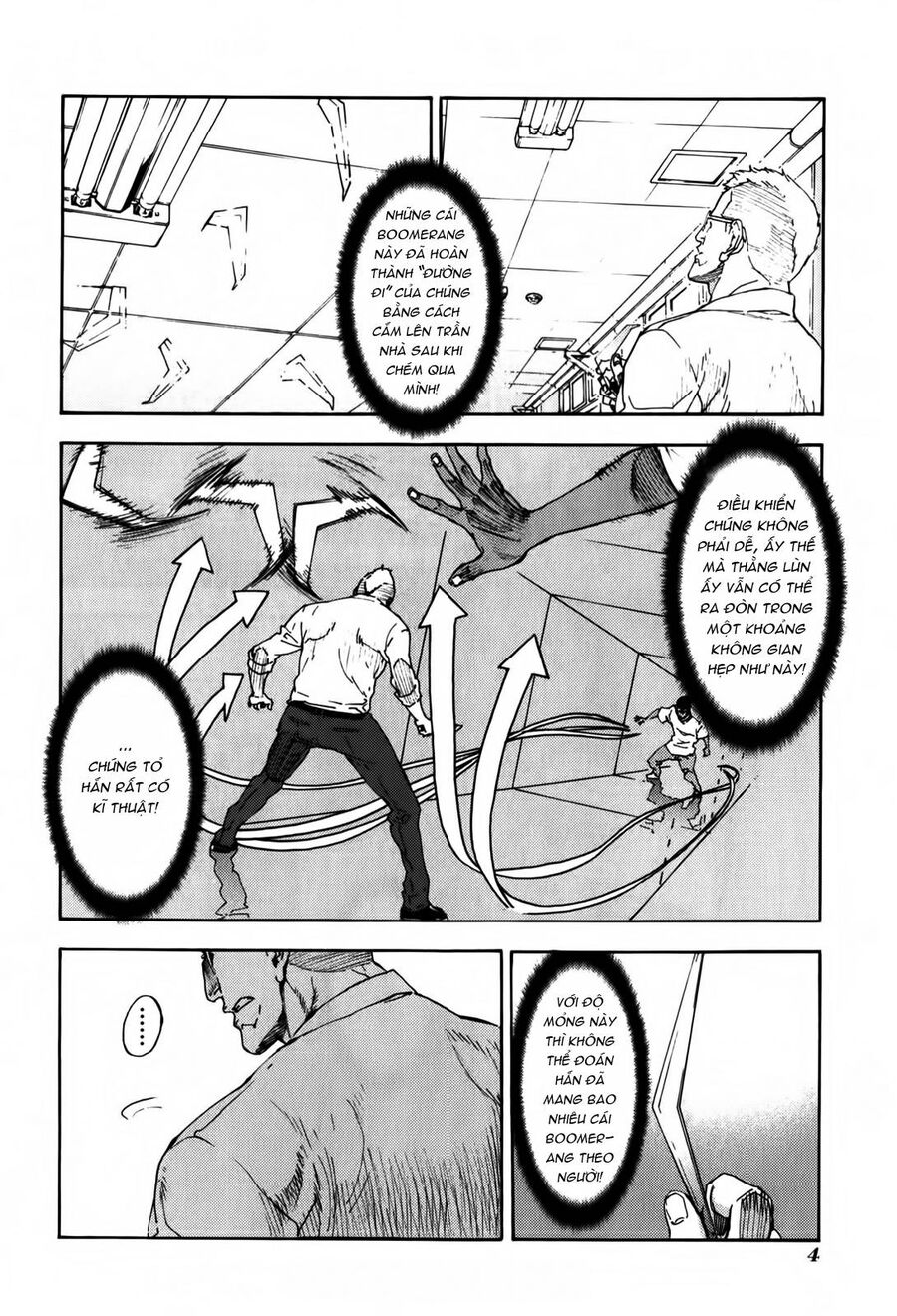page_3