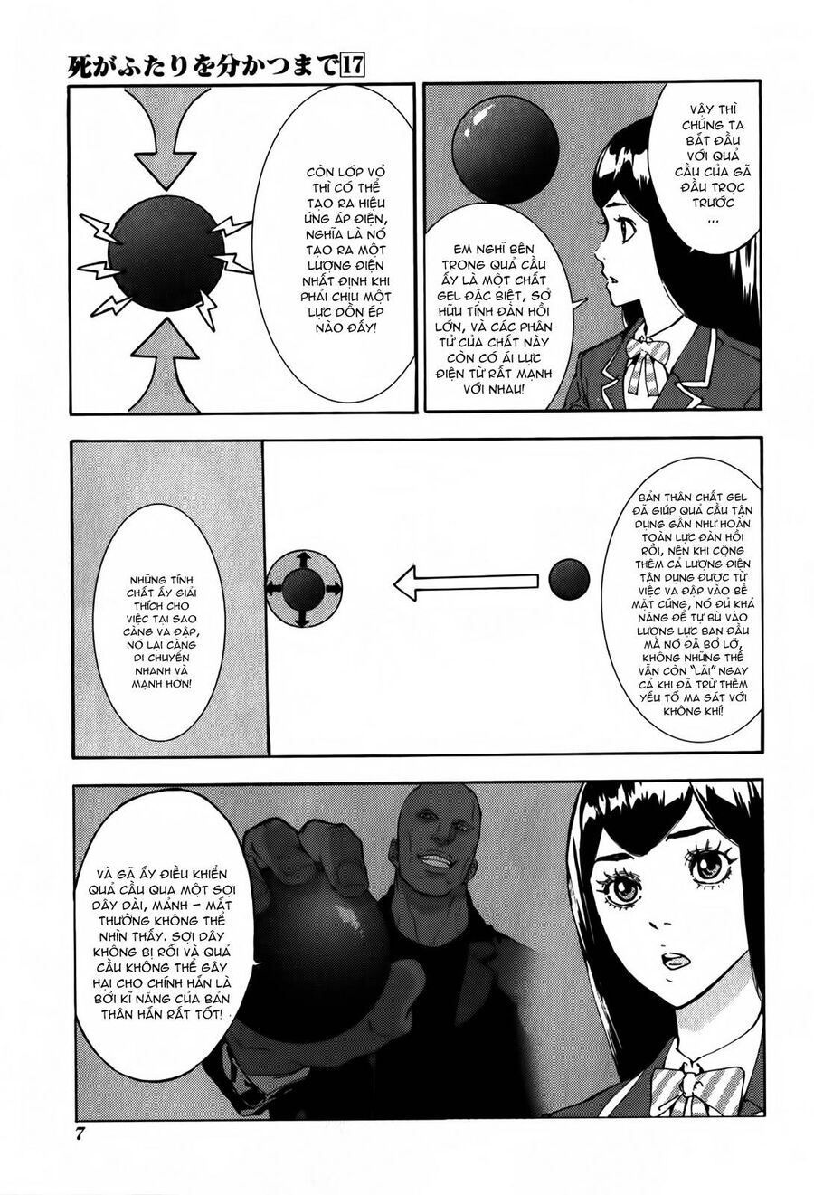 page_6