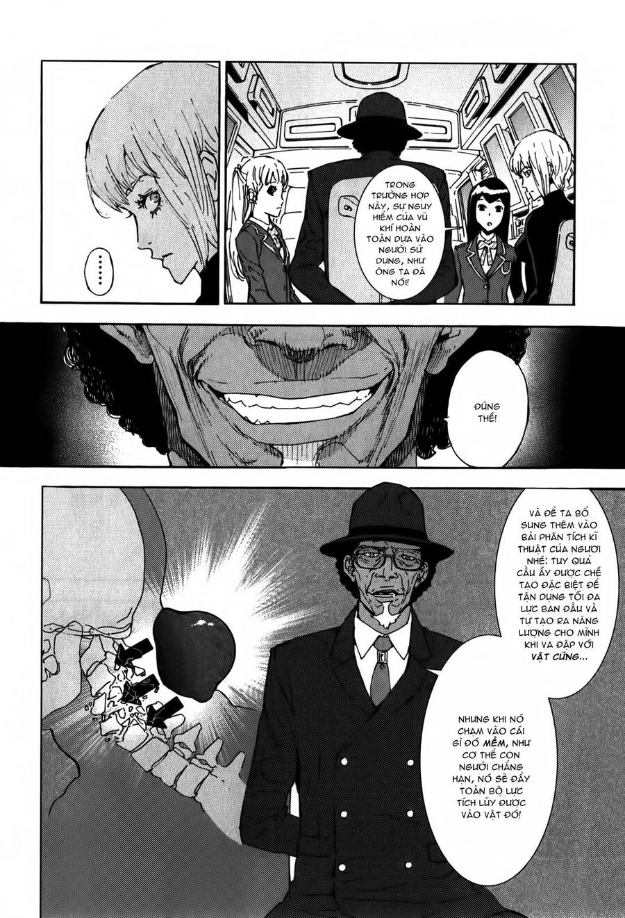page_7