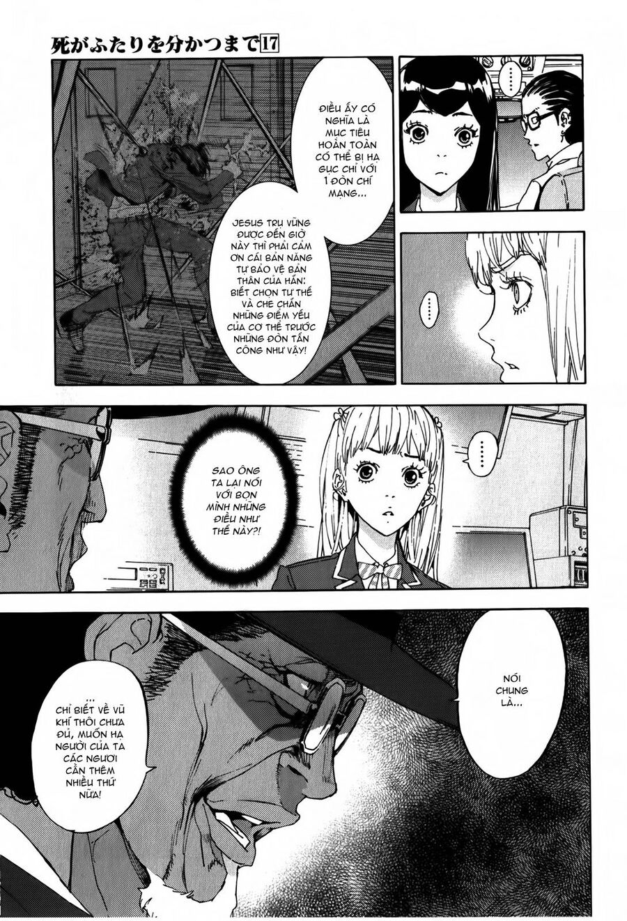 page_8