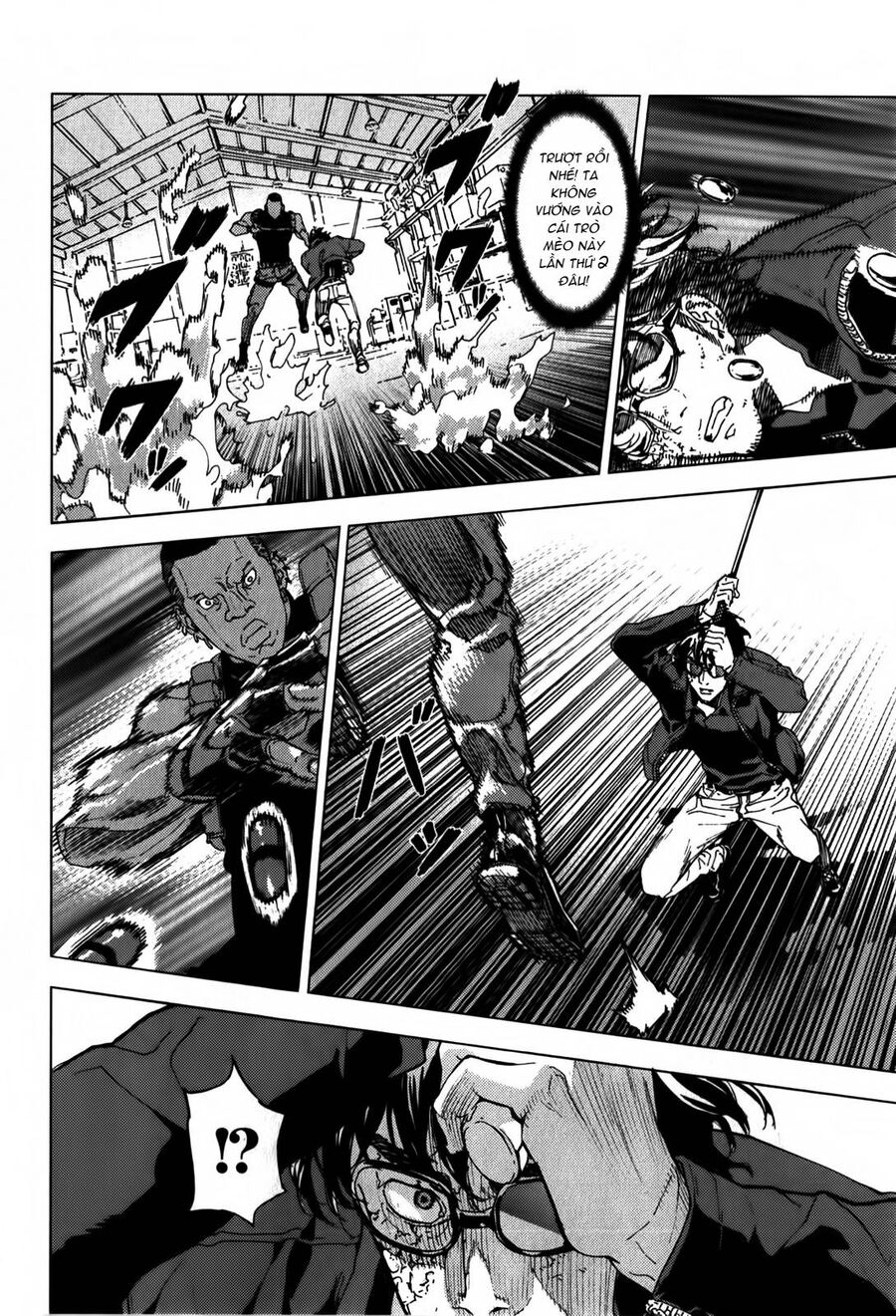 page_12
